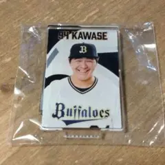 川瀬選手 オリックス・バファローズ アクスタ　ガチャ