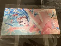 バンドリ！ ガールズバンドパーティ！氷川日菜　プレイマット　デスクマット　未開封