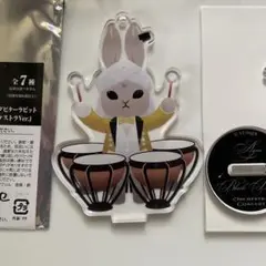 黒執事 Black Label トレーディングビターラビット　アグニ