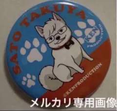 Item thumbnail for item 7d5d2201-1911-4c8c-b6c0-d3b5cf08668c