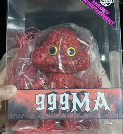 Item thumbnail for item 3469b364-3d3b-44e5-91e1-3719b06b83c2