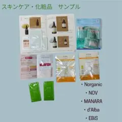 Item thumbnail for item 80d890a1-e3b5-4bd0-b0a7-becc2d5f8491