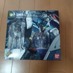 HCM pro RGZ-91 リ.ガズィ スペシャルパックPro29 サザビー HCM pro RGZ-91 リ.ガズィ スペシャルパックPro29 サザビー