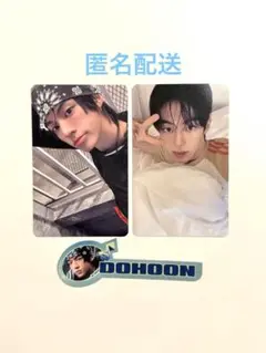 Item thumbnail for item 622058b9-8a47-4db8-b423-b85a0cd128e2