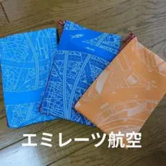 Item thumbnail for item 59b4fd36-0a60-4ddd-aa8d-01e790cbbb79