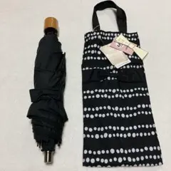 折りたたみ 日傘 傘 リボン 水玉模様の収納袋付き 黒