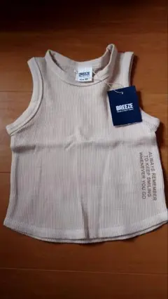 Item thumbnail for item ce92465d-4671-4e72-8f81-882f3f16c7fe