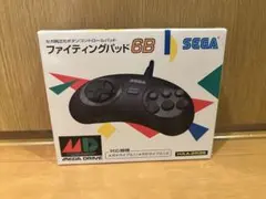 【未開封】　メガドライブ　ファイティングパッド 6B