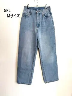 美品☆GRL （グレイル）Mサイズ ストレートデニムパンツ