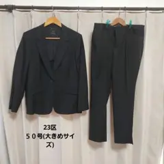 Item thumbnail for item 287ff79c-cfa0-4507-a7ef-de5b21e82d64