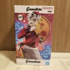 Item thumbnail for item f90e5a23-643d-4b10-a655-31d8dc41d5c1