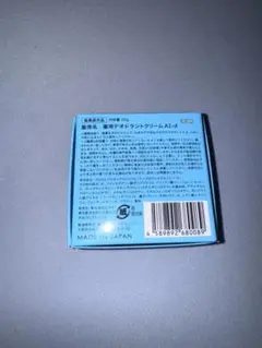 Item thumbnail for item 636a5fe4-9d2a-462e-bdba-1439a6754ced
