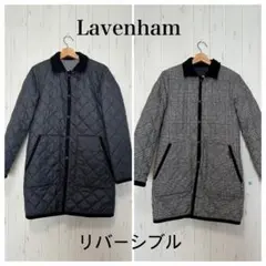 ★美品★ Lavenham リバーシブル キルティングコート