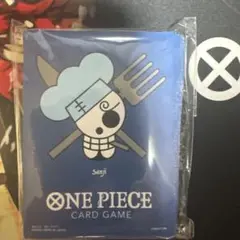 【未使用】ONE PIECE カードゲーム サンジスリーブ　70枚入り