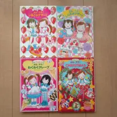 【未開封新品】しらたま しらたまこ　直筆サイン色紙 しらたまこ　つららちゃん 直筆色紙C つらら | pixiv WAEN GALLERY