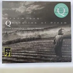 武満徹 夢の引用 Quotation of Dream CD