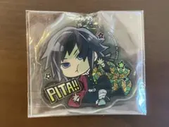 Item thumbnail for item e8da669c-a213-415c-bea4-86a841397865