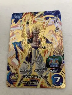 ✨匿名発送✨スーパードラゴンボールヒーローズ ゴジータ UGM3-CCP1