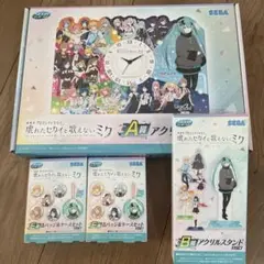プロセカ時計 Amazon.co.jp: セガ ラッキーくじ 劇場版 壊れたセカイと歌え