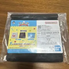 クレヨンしんちゃん 一番くじ F賞 双葉商事株式会社