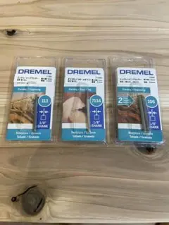 DREMEL リューター ビット まとめて