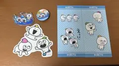 Item thumbnail for item 6a42d2ec-a43a-4558-974f-42bbf35e9b6b
