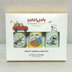 L'OCCITANE スヌーピー ヴァーベナハンドトリオ2025 ハンドクリーム