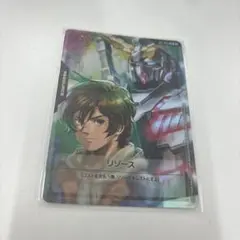 【24時間以内発送】バナージ＆ユニコーン リソース プロモ