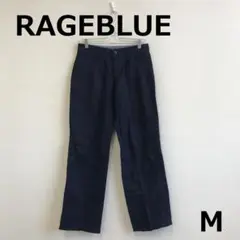 A0806B05【RAGE BLUE】麻混ワイドパンツ