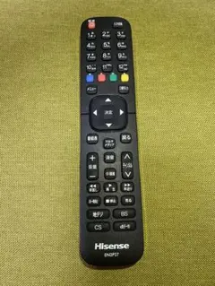 Item thumbnail for item ee23884b-2076-4349-8839-897e2c36030d