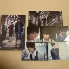 舞台　東京喰種　DVD ブロマイド　松田凌