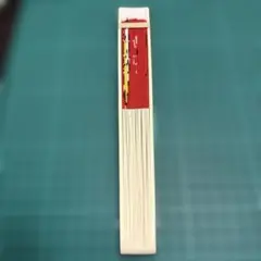 Item thumbnail for item 82866cc9-7549-42ab-8bb5-09b3d85de8a6