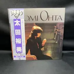 太田裕美 ザ・ベスト ピンナップ　LP