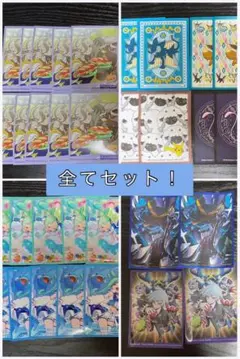 ポケモン スリーブ まとめ売り 32枚