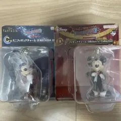 ファンタジア 一番くじ C賞・D賞 ミニフィギアチャーム