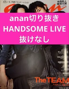 Item thumbnail for item bd80e25e-c38b-49cd-9580-fe7bf3245f17