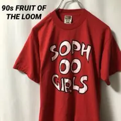 N-4857 90s フルーツオブザルーム アメリカ古着 ロゴ Tシャツ M