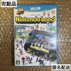 ニンテンドーランド WiiU 「完動品」