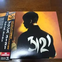 プリンス　3121 日本盤
