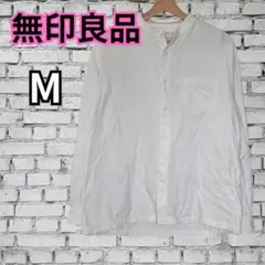 無印良品 長袖 シャツ ホワイト 白 レディース コットン ボタン付き