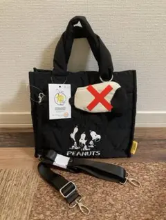 新品　スヌーピー　ふかふかトートバッグ　ショルダーバッグ　キルティング