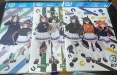 ウマ娘 BOSS 特典クリアファイル 3枚セット