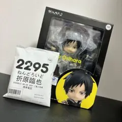 折原臨也ねんどろいど/特典付 ねんどろいど 折原臨也【特典付き】 | GOODSMILE ONLINE SHOP