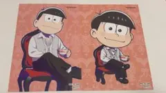 おそ松さん オシアドコラボ おそ松ポストカード