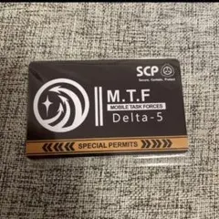 機動部隊デルタ-5 ("トップランナー") scp scp財団 カードキー