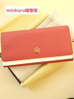 ロエベ LOEWE レザー 二つ折り長財布 レッド/ピンクレッド