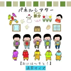 Item thumbnail for item 014a9af4-baa3-40e6-93e9-21ccade3b972