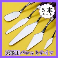 Item thumbnail for item 4e34053c-91db-4fe4-92d3-9baf69589c86