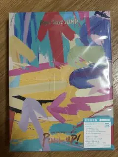 Hey! Say! JUMP PULL UP! 初回限定盤　Blu-ray 2枚