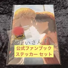 Item thumbnail for item 6a245991-4afa-4c77-b1e0-083ef33dd126